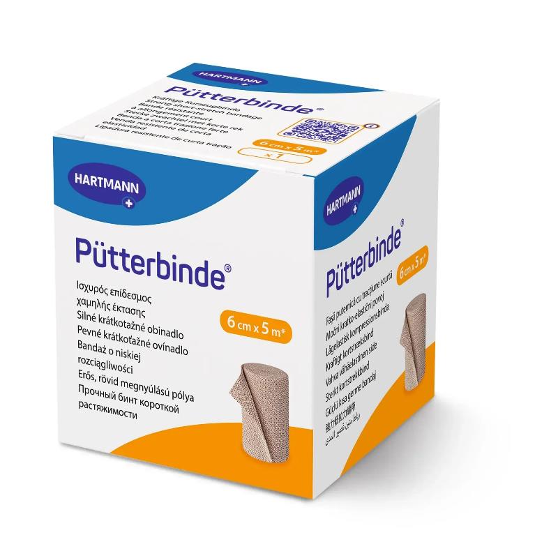 Міцний бинт короткої розтяжності Pütterbinde® 6cm (см) x 5m (м)